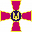 Віталій Жуковський фотография #19 (источник - https://vk.com/id8919680)