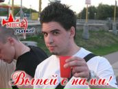 Фотография Прозорова Харитона