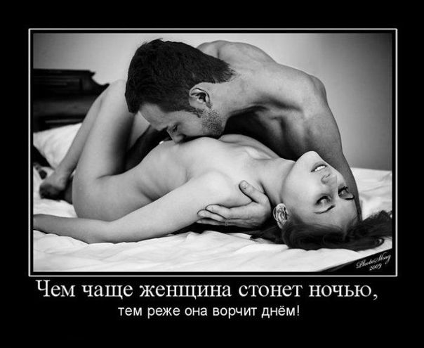 №16, Татьяна Федорчук, Пущино №16, Татьяна Федорчук, Пущино