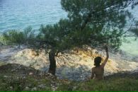 Фотография Цыбиной Екатерины