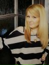 Tinka Червінка фотография #14 (источник - https://vk.com/id130646235)