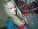 Фотография Левкиной Марины