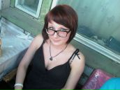 Фотография Родионовой Арины