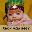 Міша Походило фотография #27 (источник - https://vk.com/id153967118)