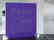 Анатолій Клименко фотография #21 (источник - https://vk.com/id11271986)