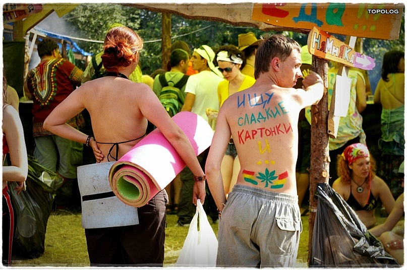 Дмитрий Олегович фотография #30