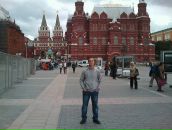 Фотография Прохорова Инна