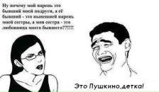 Фотография Зелинского Ярослава