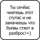 Оля Мунтян фотография #20 (источник - https://vk.com/id13857852)