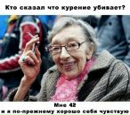 Kiray< Volk фотография #12 (источник - https://vk.com/id13968437)