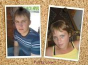 Фотография Алёховой Марии