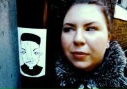 Фотография Моховой Полины