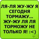 Іван Ковальчик фотография #8 (источник - https://vk.com/id168784278)