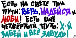 Алина Українка фотография #24 (источник - https://vk.com/id8172251)