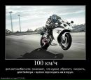 Фотография Шмырова Александра