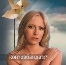 Анатолій Романович фотография #48 (источник - https://vk.com/id147949357)