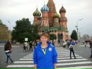 Фотография Саратовцевой Ирины