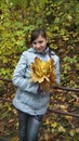 Іра Малик фотография #21 (источник - https://vk.com/id140048940)