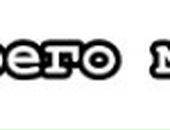 Юлька=) Kiska фотография #37 (источник - https://vk.com/id150722010)