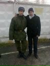 Фотография Лиса Александра