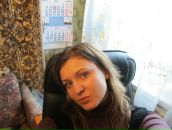 Фотография Ульянской Юлии