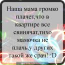 Ліза Чеканьова фотография #18 (источник - https://vk.com/id132584397)