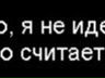 Діма Ковальчук фотография #16 (источник - https://vk.com/id125395246)
