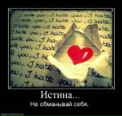 Фотография Миграновой Полины