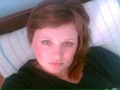 Христина Левіна фотография #1