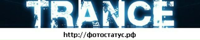 Славік Джегур фотография #12 (источник - https://vk.com/id20162403)