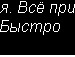 Ауріка Беженар фотография #12 (источник - https://vk.com/id143322355)