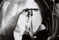 Фотография Вилкина Никиты