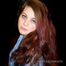 Фотография Игоревны Ольги