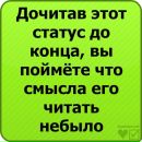 Віталік Ковальов фотография #12 (источник - https://vk.com/id62312031)