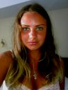 Фотография Хожаиновой Елены