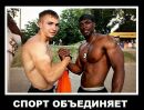 Εлизавета Κонстантинова фотография #7 (источник - https://vk.com/id169125264)