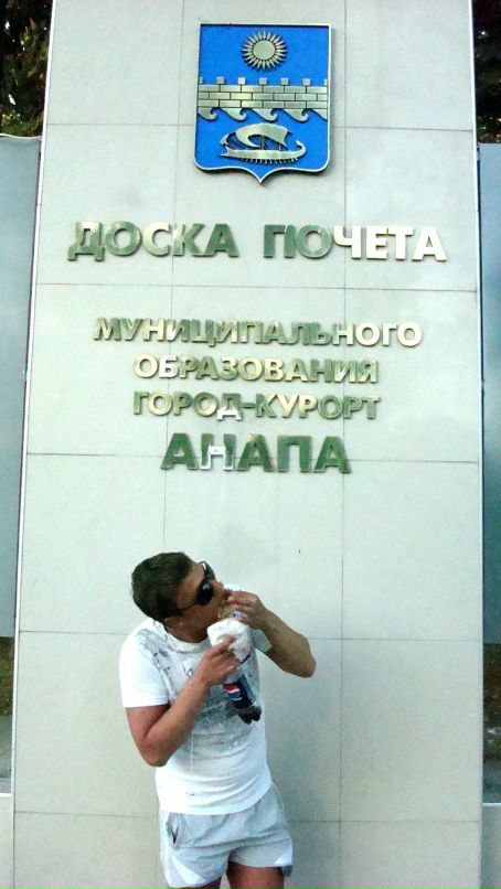 Иван Ковалёв фотография #18