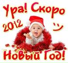 Таміла Голуб фотография #3 (источник - https://vk.com/id35814972)