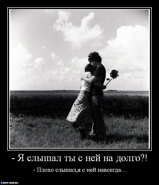 Илья Степченко фотография #32