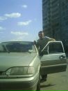 Фотография Куприкова Дениса