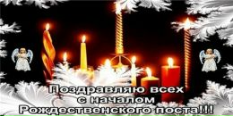 Фотография Никитиной Тони