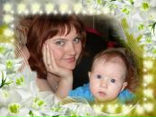 Фотография Менщиковой Яны