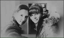 Алінка Садистка фотография #19 (источник - https://vk.com/id87257129)