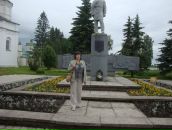 Фотография Слепухиной Ольги