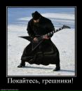 Фотография Шафрана Кирилла