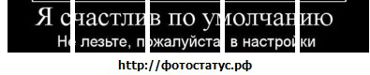  фотография #33