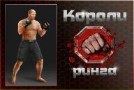 Віталік Нитипчук фотография #1