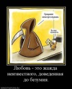 Фотография Тихоновой Ольги