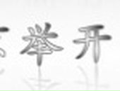 Валерий Караваев фотография #26 (источник - https://vk.com/id4304101)