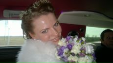 Фотография Кононовой Златы